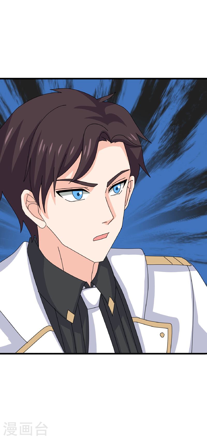 Read El Emperador Celestial de los Tiempos Primordiales ES Manga Online