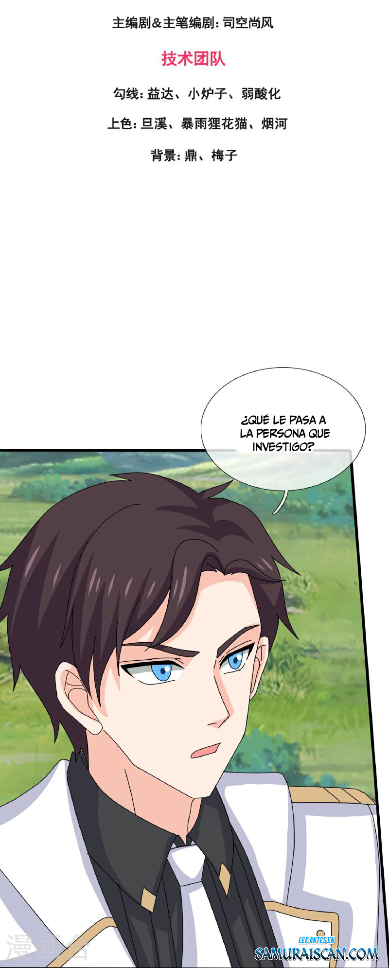 Read El Emperador Celestial de los Tiempos Primordiales ES Manga Online