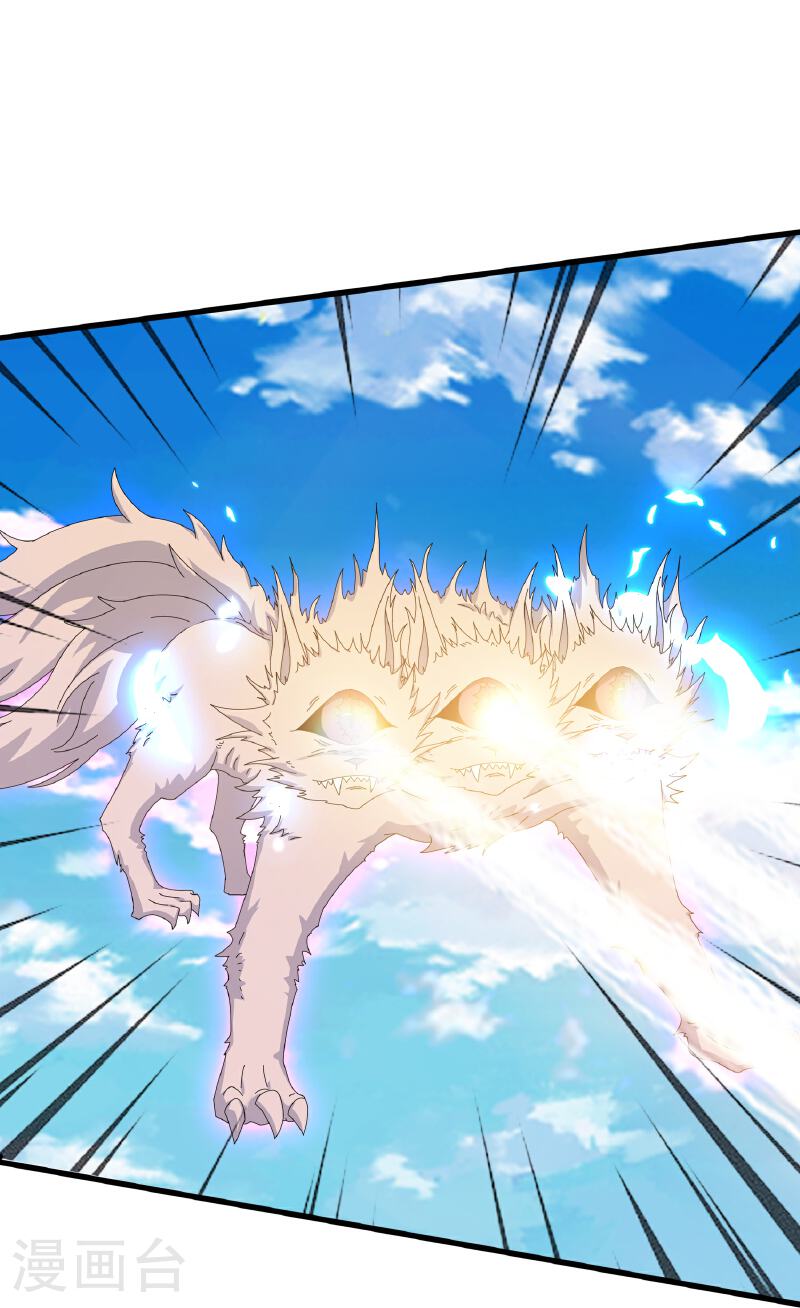 Read El Emperador Celestial de los Tiempos Primordiales ES Manga Online