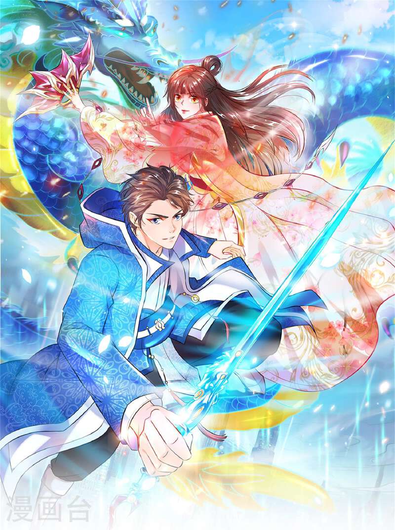 Read El Emperador Celestial de los Tiempos Primordiales ES Manga Online