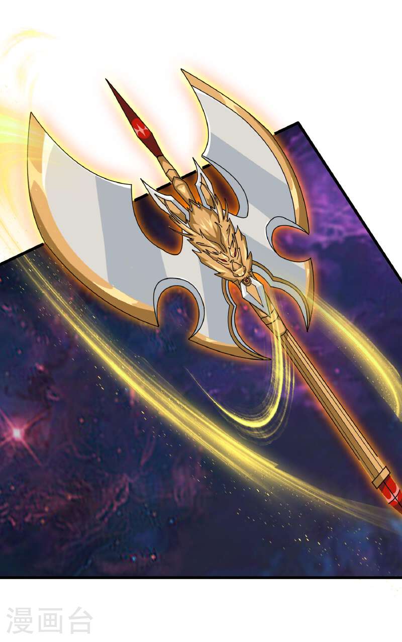 Read El Emperador Celestial de los Tiempos Primordiales ES Manga Online