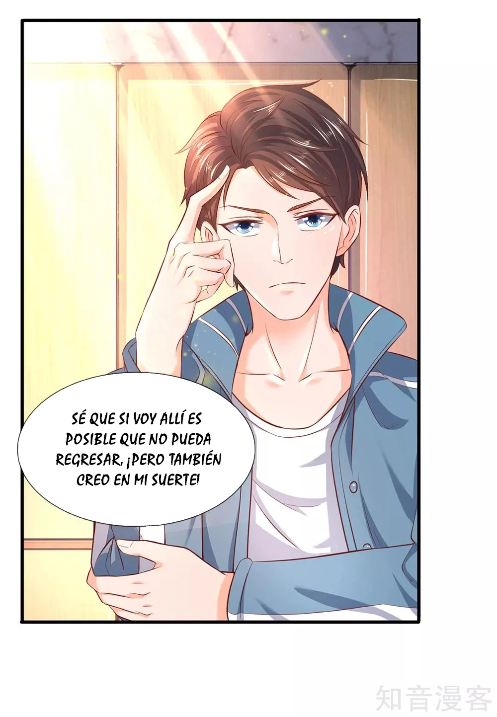 Read El Emperador Celestial de los Tiempos Primordiales ES Manga Online