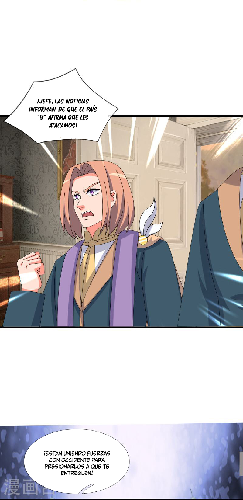 Read El Emperador Celestial de los Tiempos Primordiales ES Manga Online