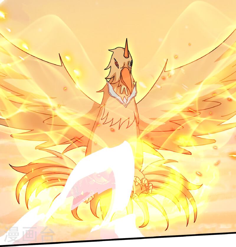Read El Emperador Celestial de los Tiempos Primordiales ES Manga Online