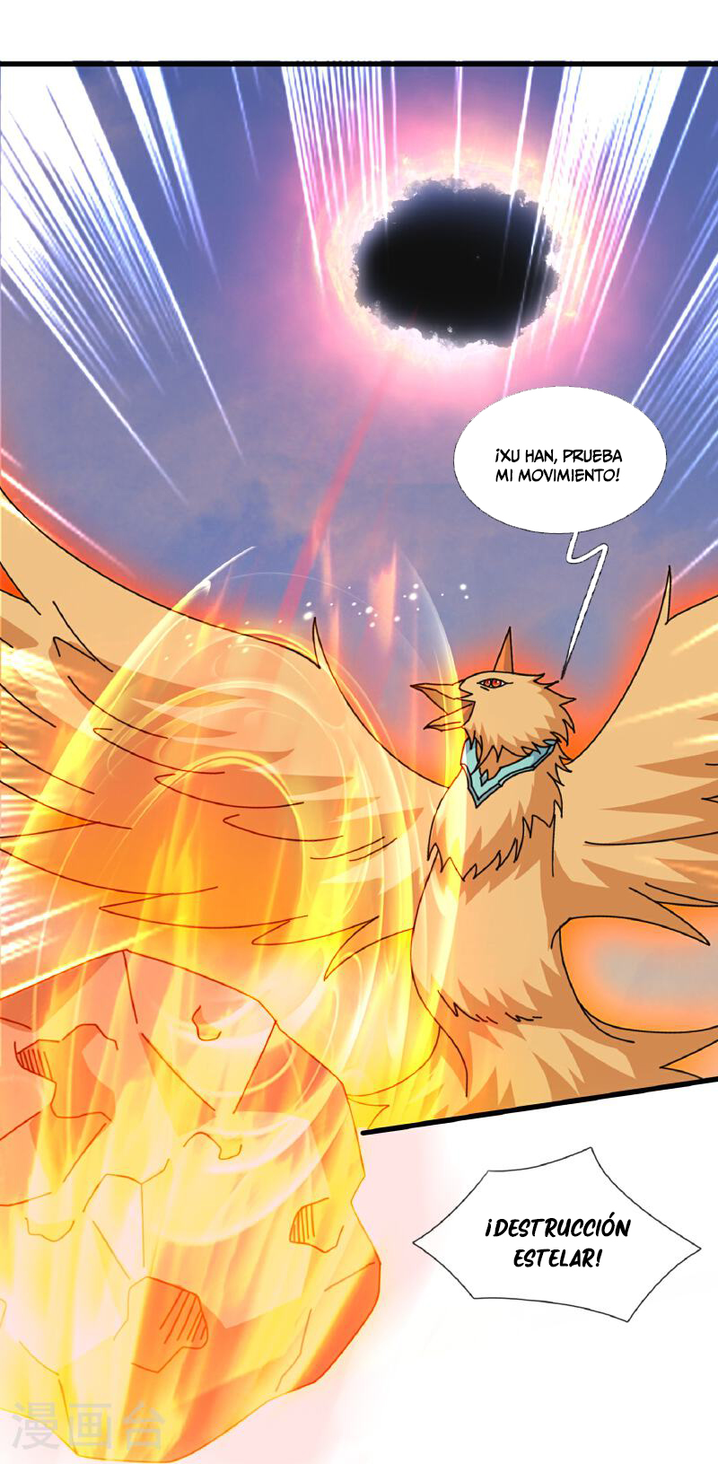 Read El Emperador Celestial de los Tiempos Primordiales ES Manga Online