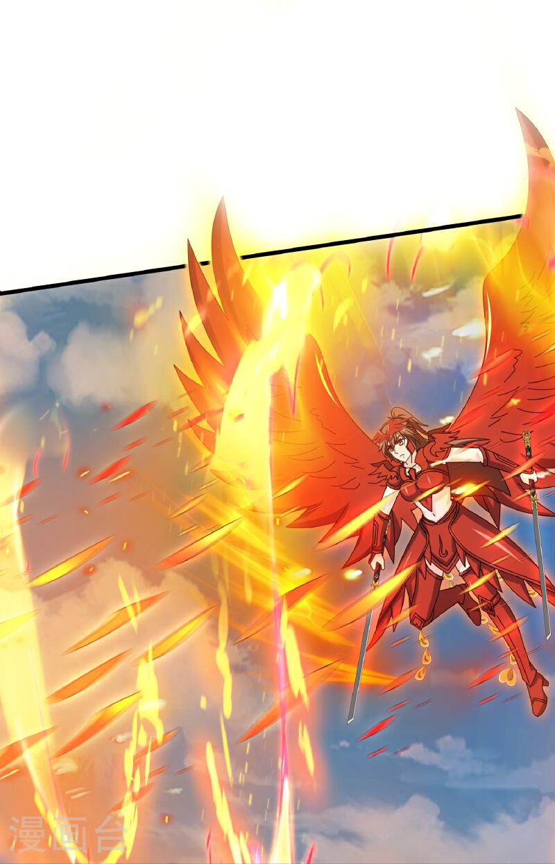 Read El Emperador Celestial de los Tiempos Primordiales ES Manga Online