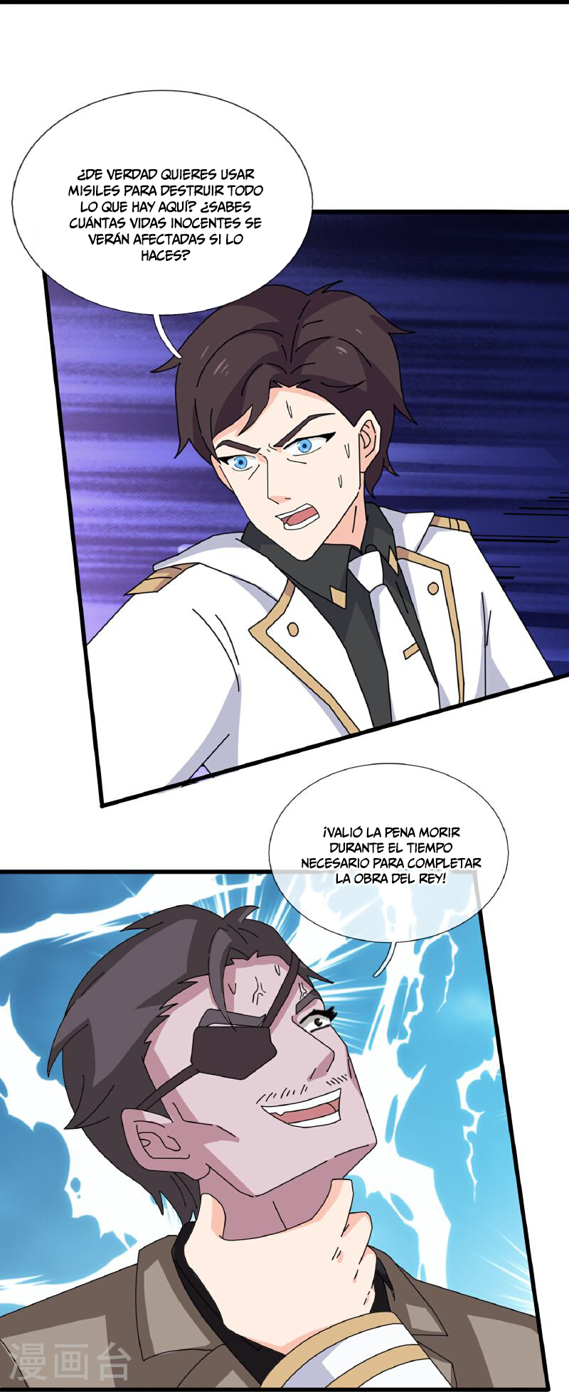 Read El Emperador Celestial de los Tiempos Primordiales ES Manga Online