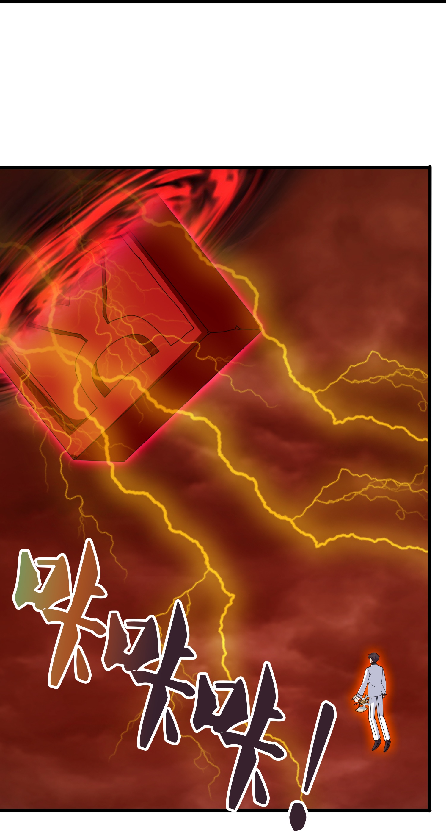 Read El Emperador Celestial de los Tiempos Primordiales ES Manga Online