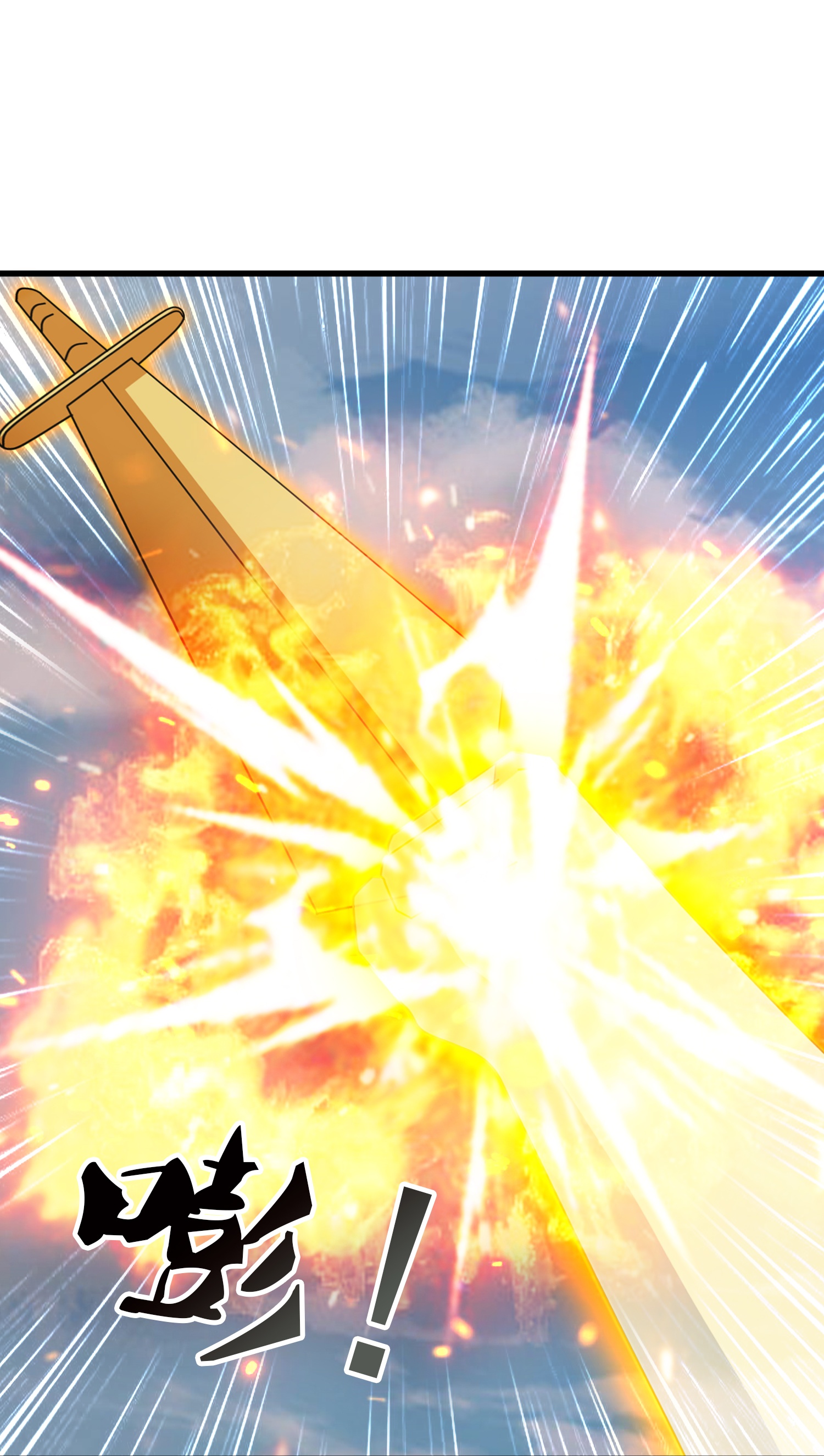 Read El Emperador Celestial de los Tiempos Primordiales ES Manga Online