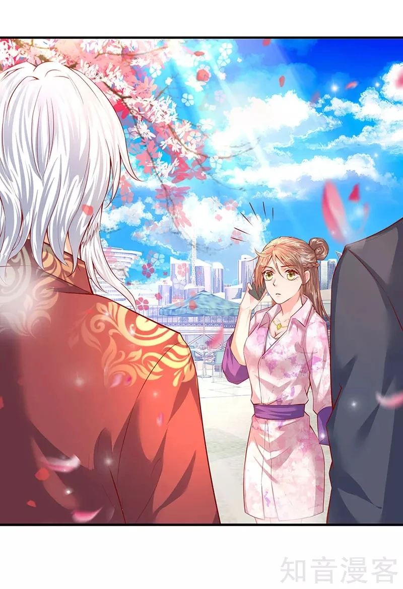 Read El Emperador Celestial de los Tiempos Primordiales ES Manga Online