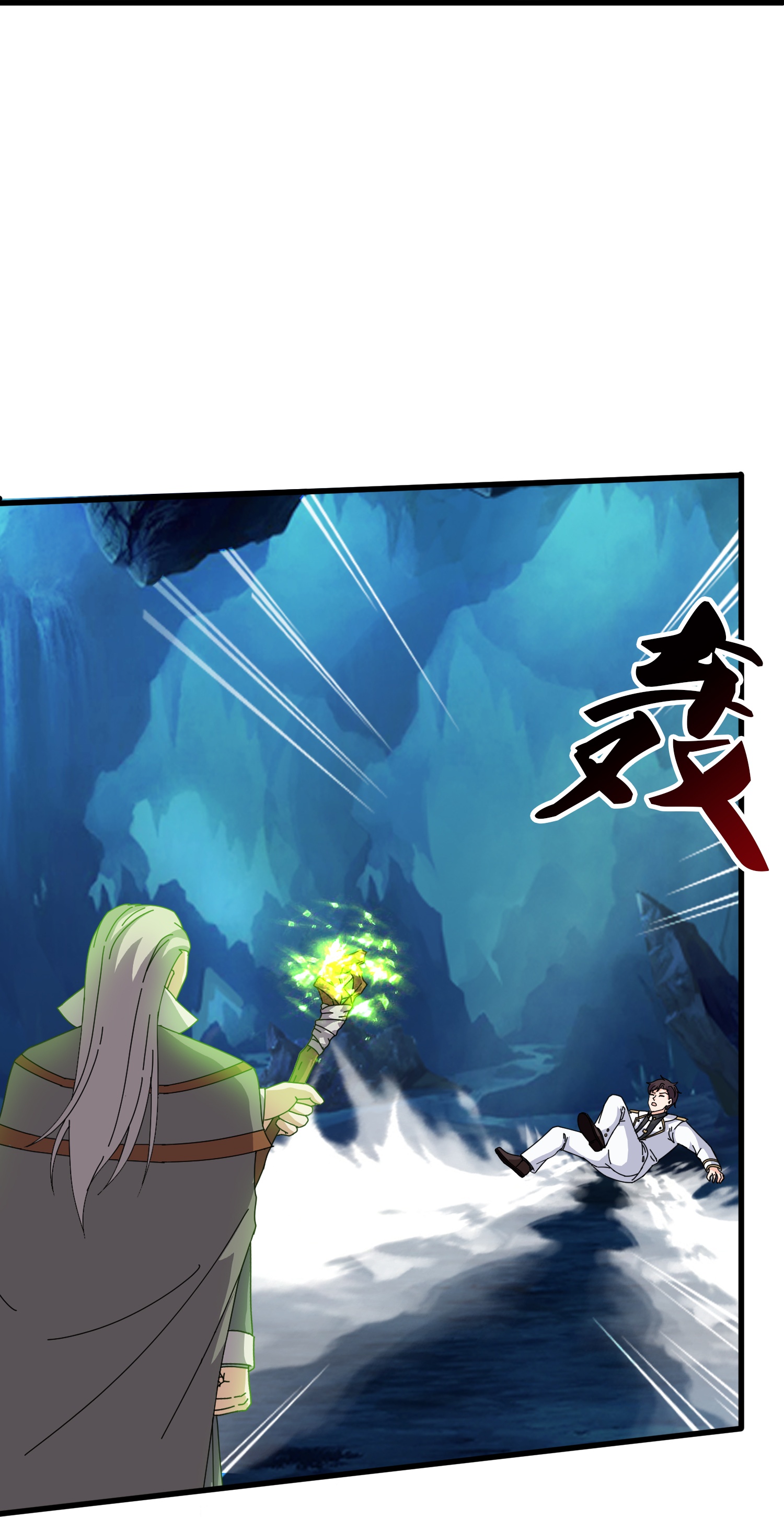 Read El Emperador Celestial de los Tiempos Primordiales ES Manga Online