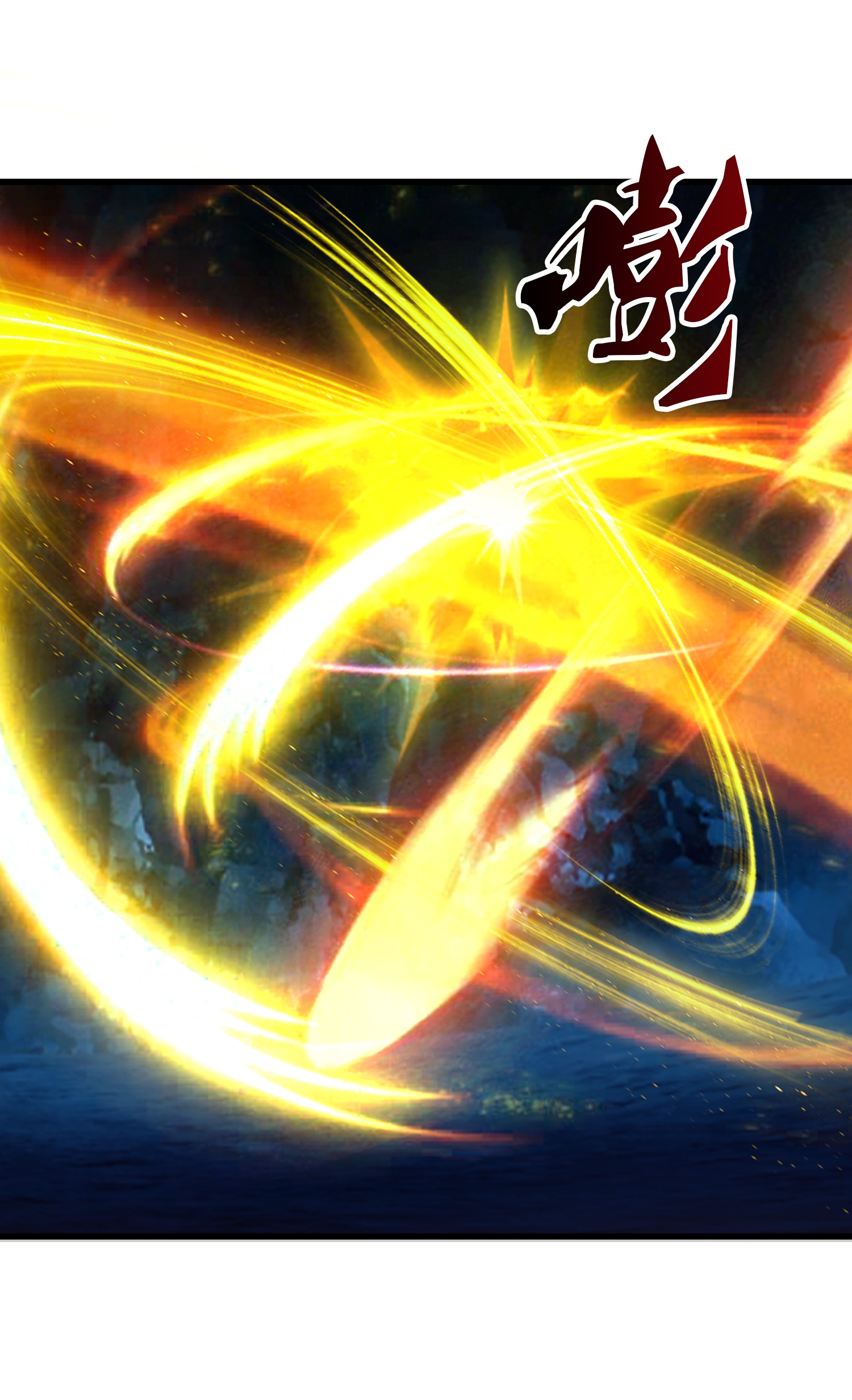 Read El Emperador Celestial de los Tiempos Primordiales ES Manga Online