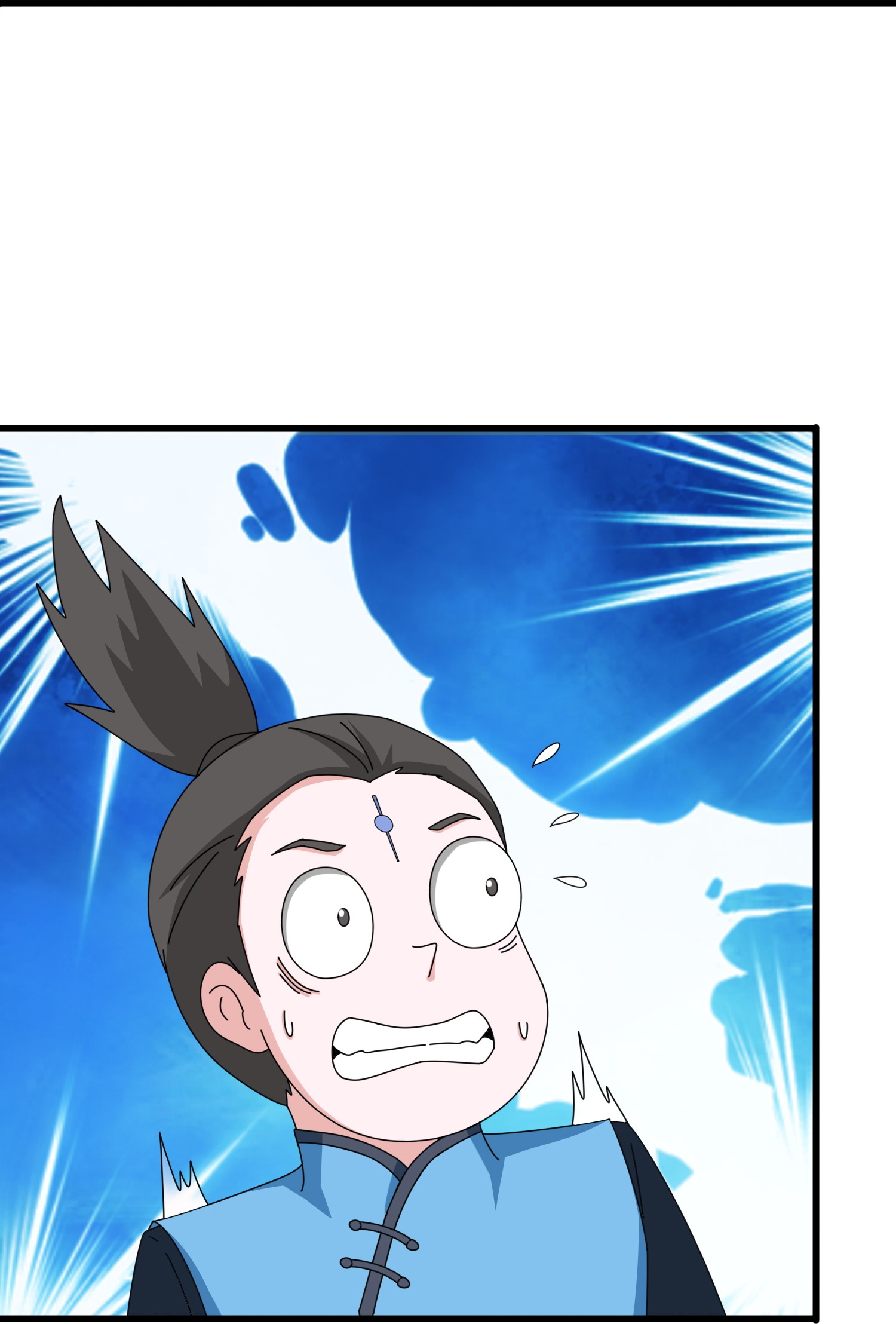 Read El Emperador Celestial de los Tiempos Primordiales ES Manga Online