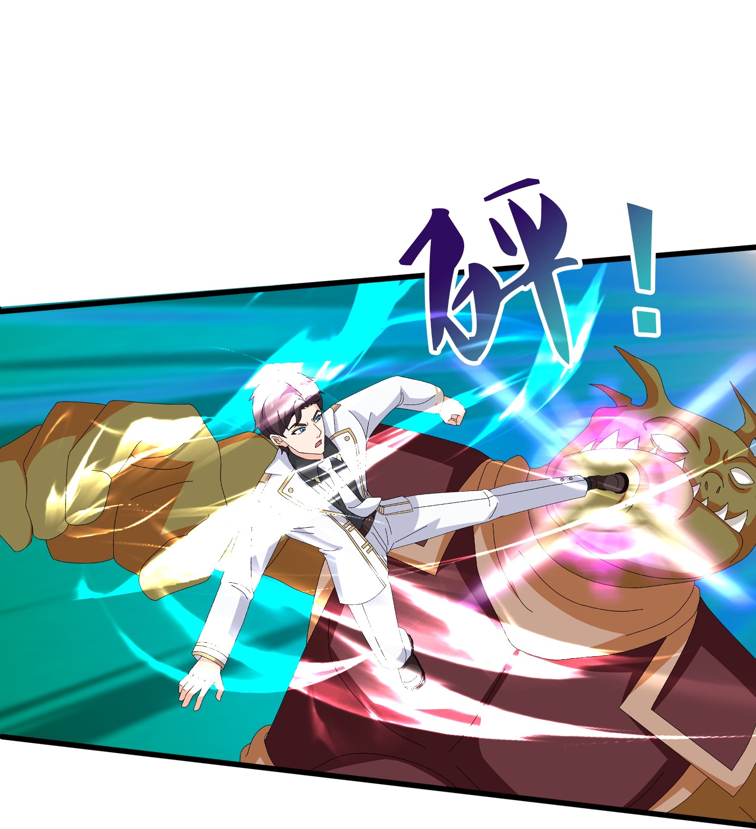 Read El Emperador Celestial de los Tiempos Primordiales ES Manga Online