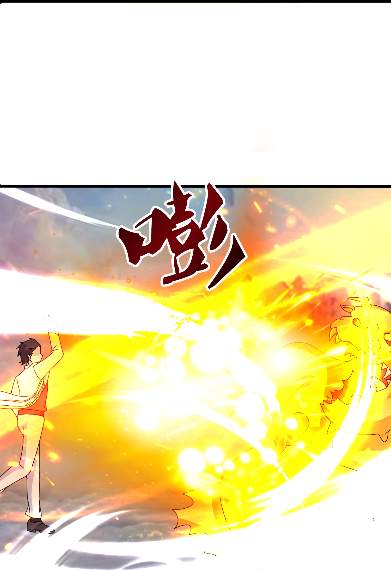 Read El Emperador Celestial de los Tiempos Primordiales ES Manga Online