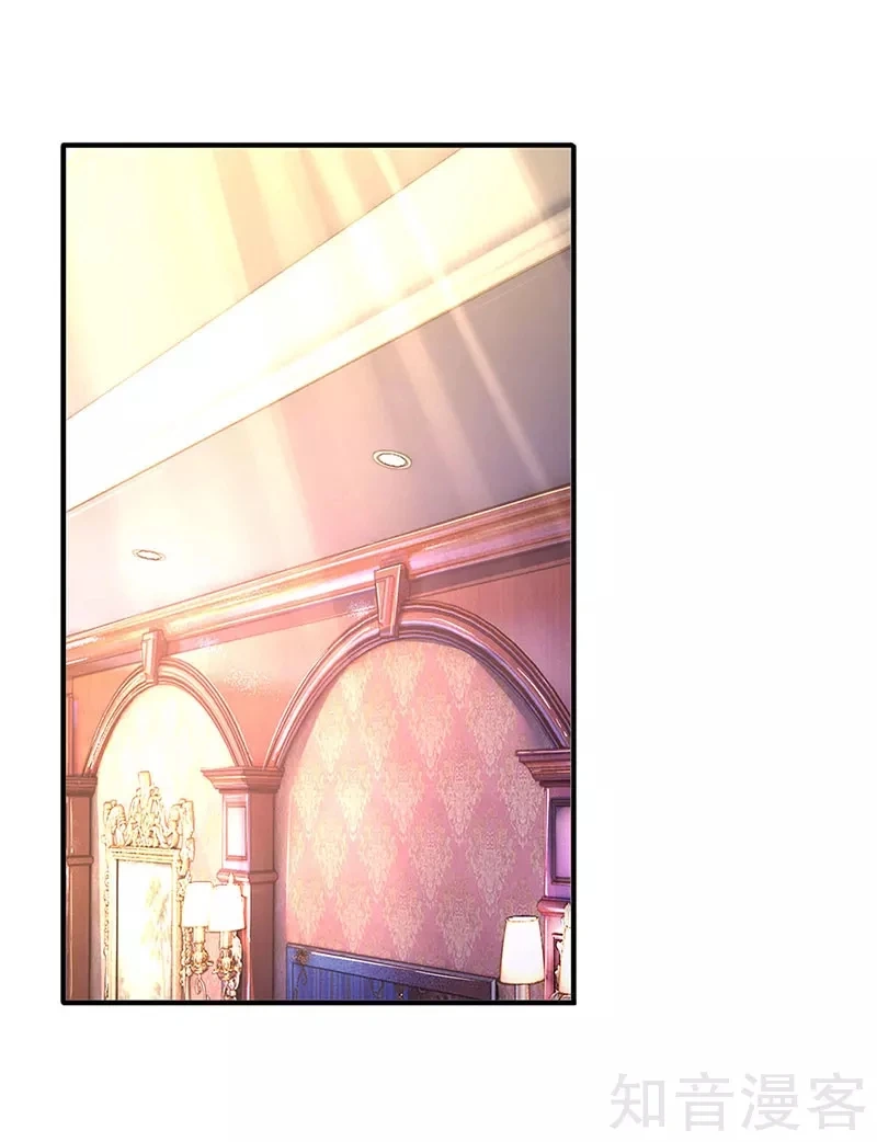 Read El Emperador Celestial de los Tiempos Primordiales ES Manga Online