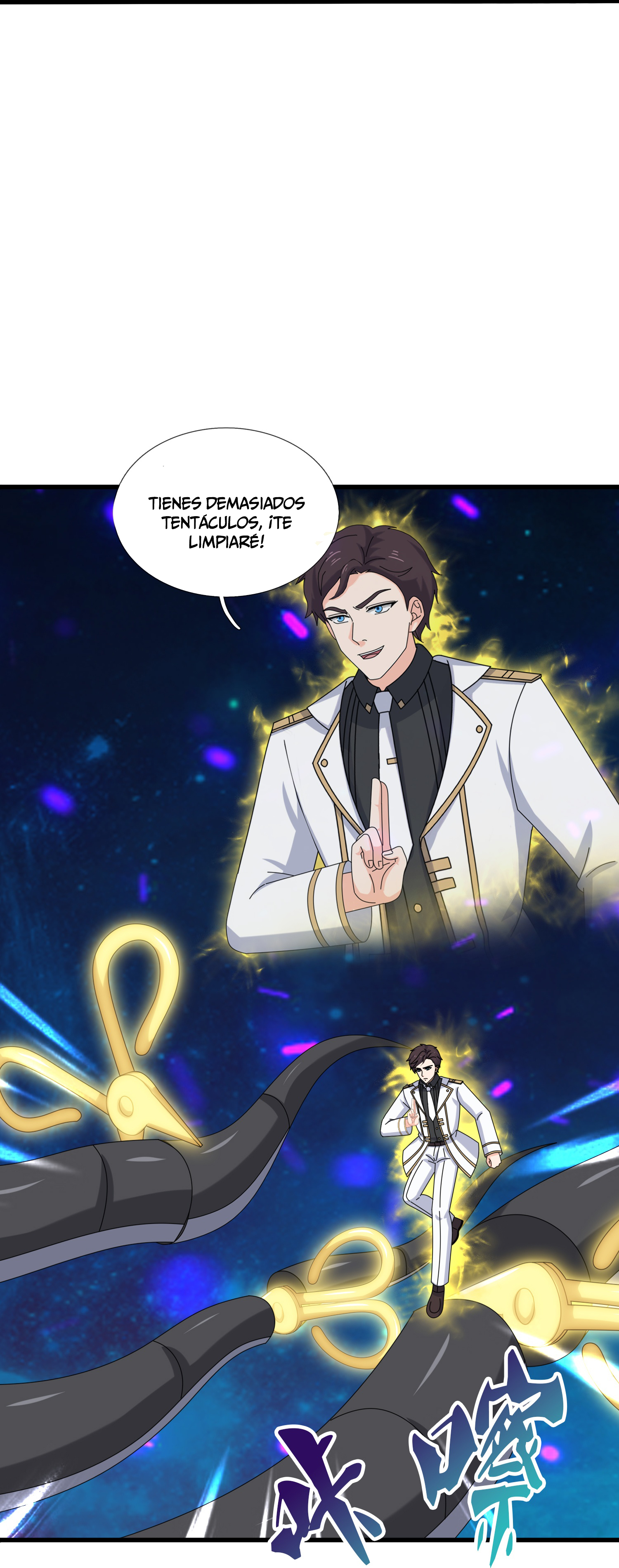 Read El Emperador Celestial de los Tiempos Primordiales ES Manga Online