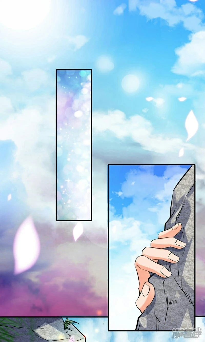 Read El Emperador Celestial de los Tiempos Primordiales ES Manga Online