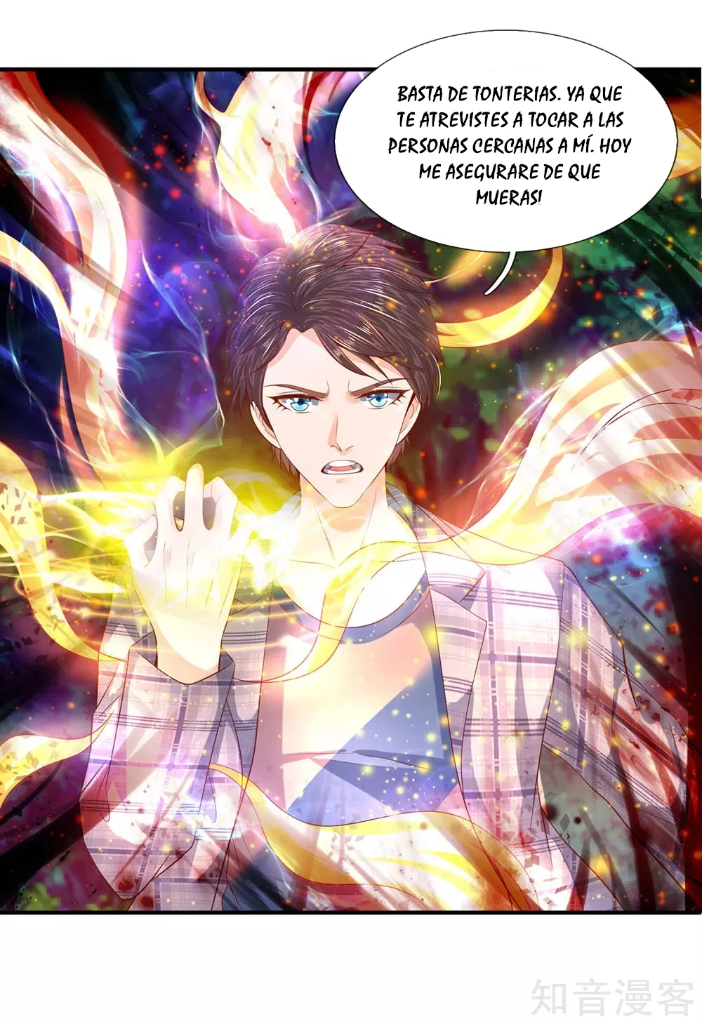 Read El Emperador Celestial de los Tiempos Primordiales ES Manga Online