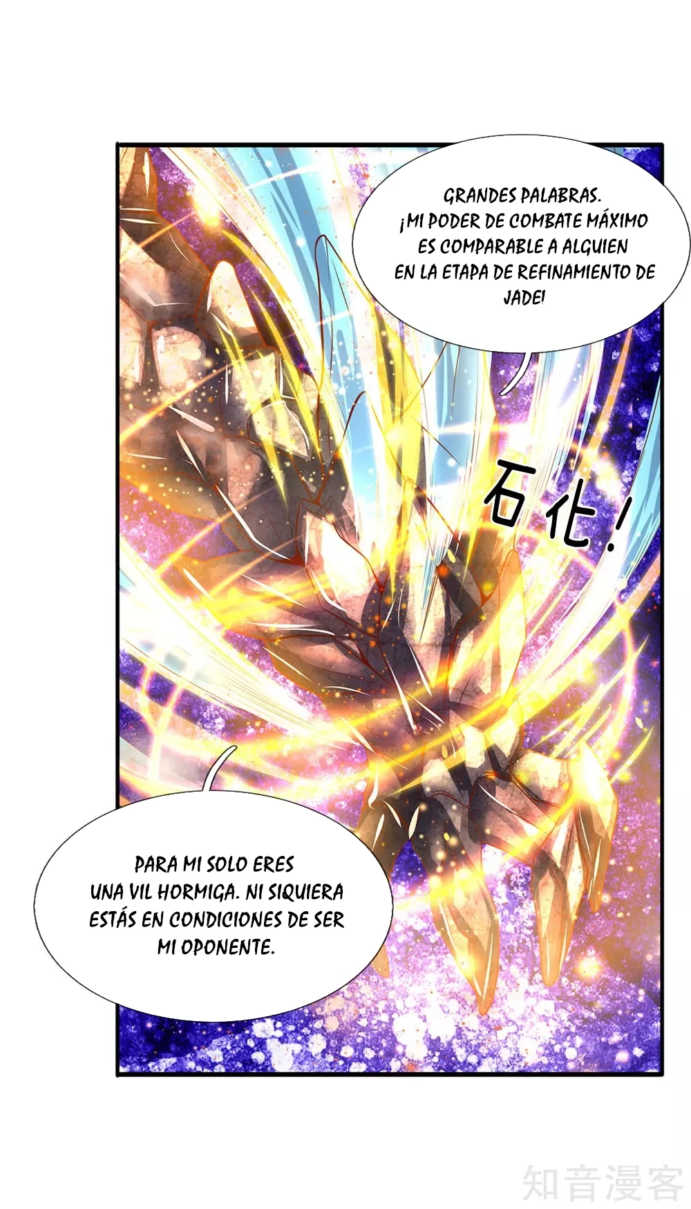 Read El Emperador Celestial de los Tiempos Primordiales ES Manga Online