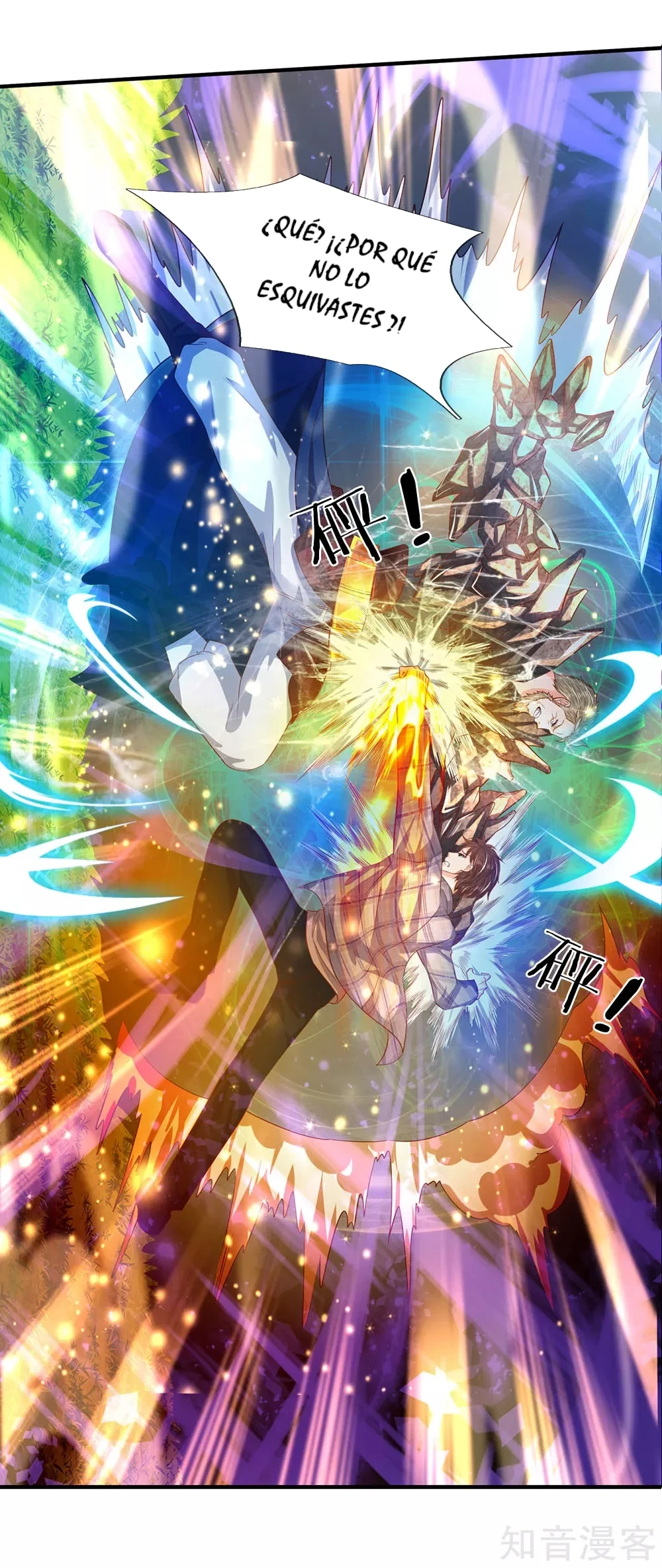 Read El Emperador Celestial de los Tiempos Primordiales ES Manga Online