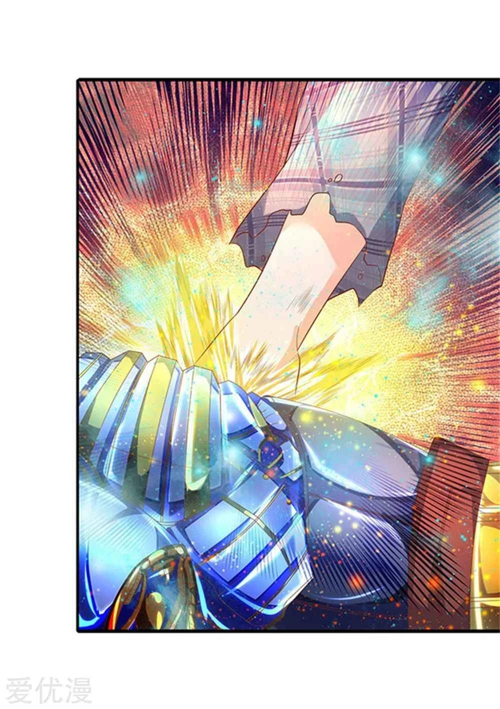Read El Emperador Celestial de los Tiempos Primordiales ES Manga Online