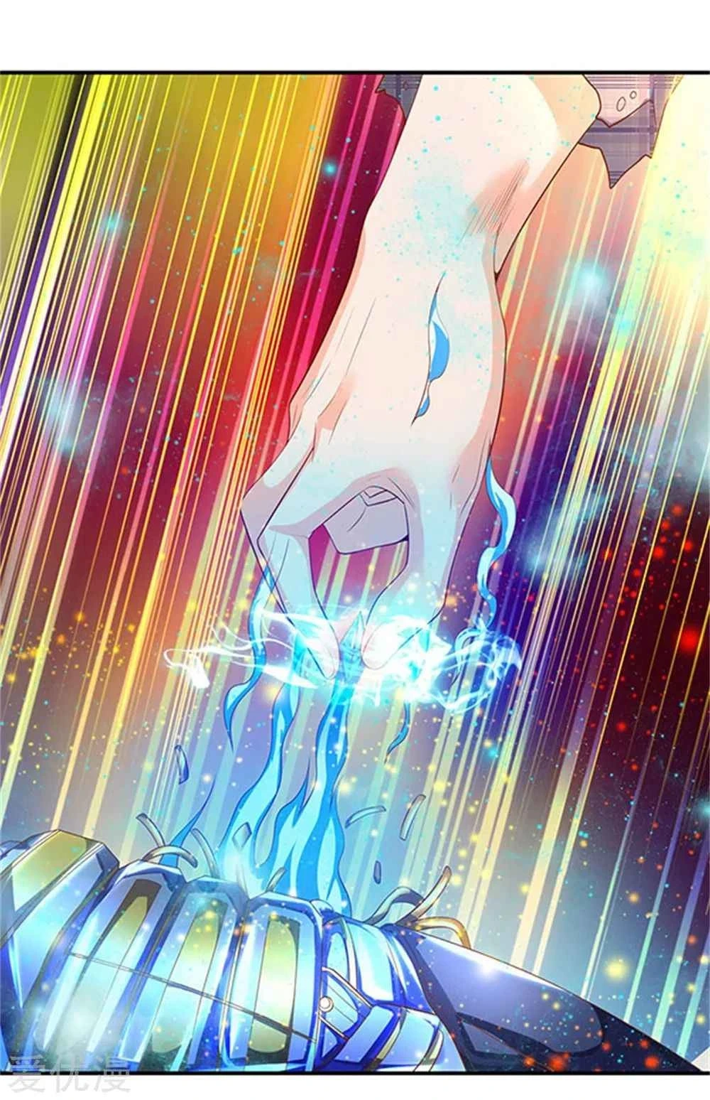 Read El Emperador Celestial de los Tiempos Primordiales ES Manga Online