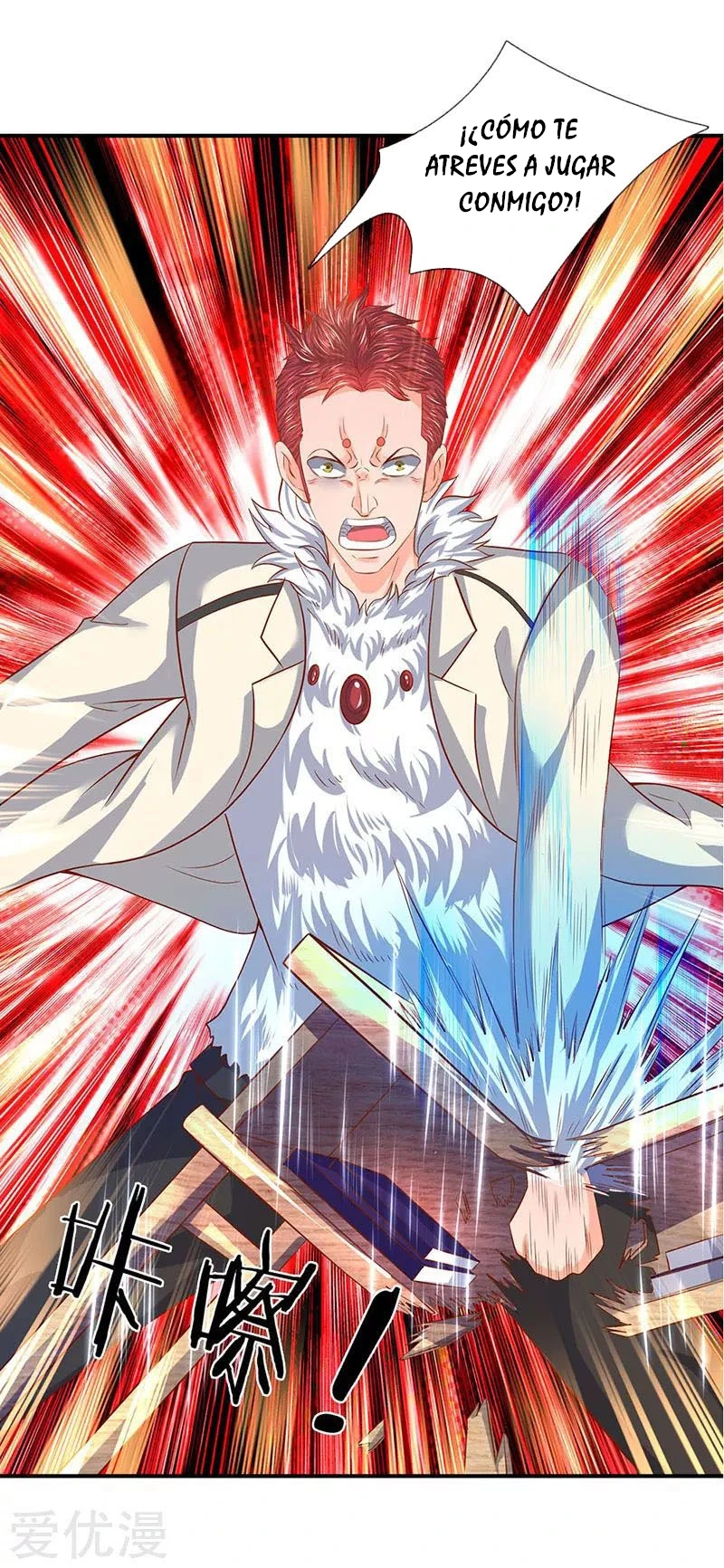 Read El Emperador Celestial de los Tiempos Primordiales ES Manga Online