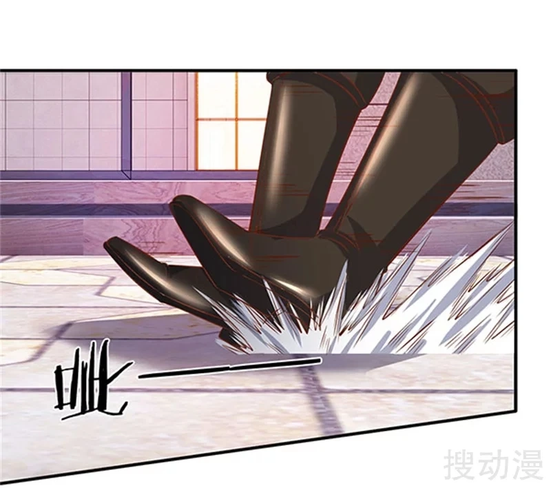 Read El Emperador Celestial de los Tiempos Primordiales ES Manga Online