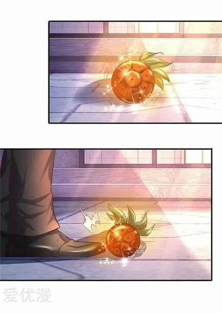 Read El Emperador Celestial de los Tiempos Primordiales ES Manga Online