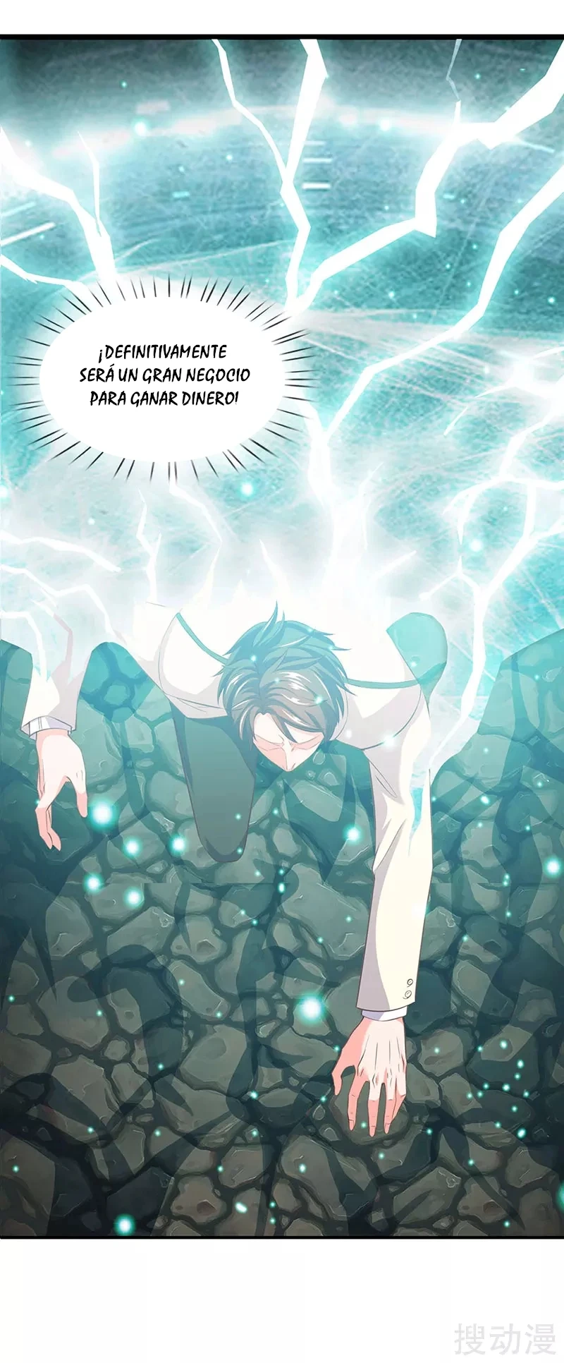 Read El Emperador Celestial de los Tiempos Primordiales ES Manga Online