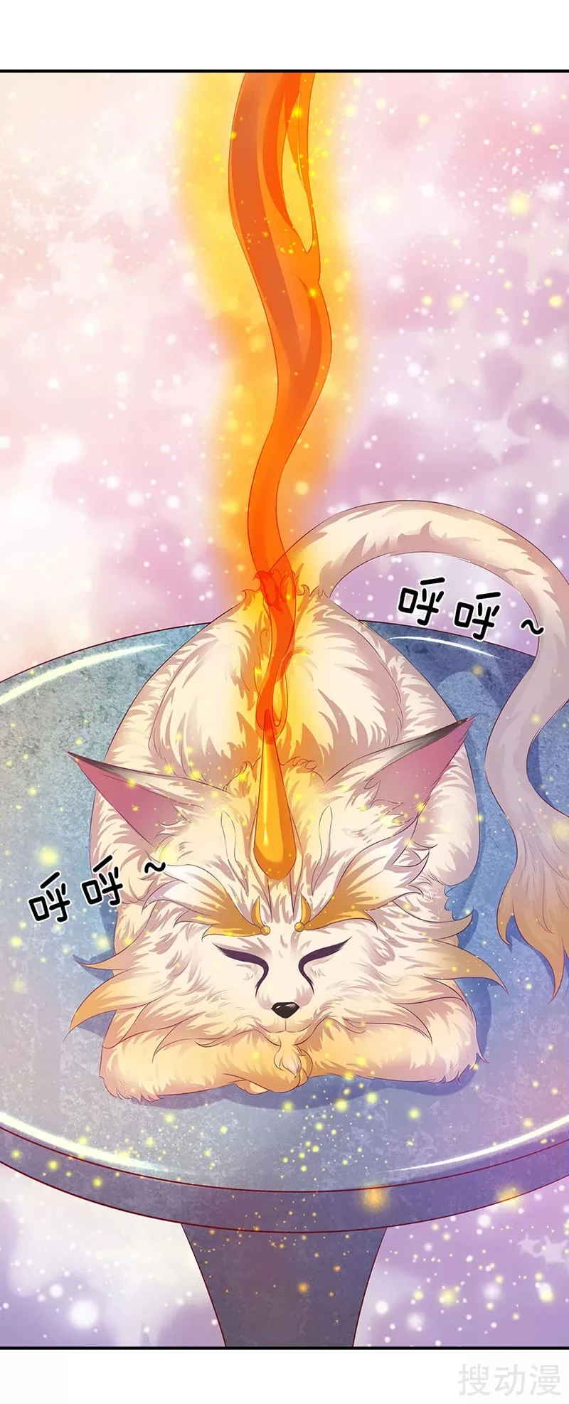 Read El Emperador Celestial de los Tiempos Primordiales ES Manga Online
