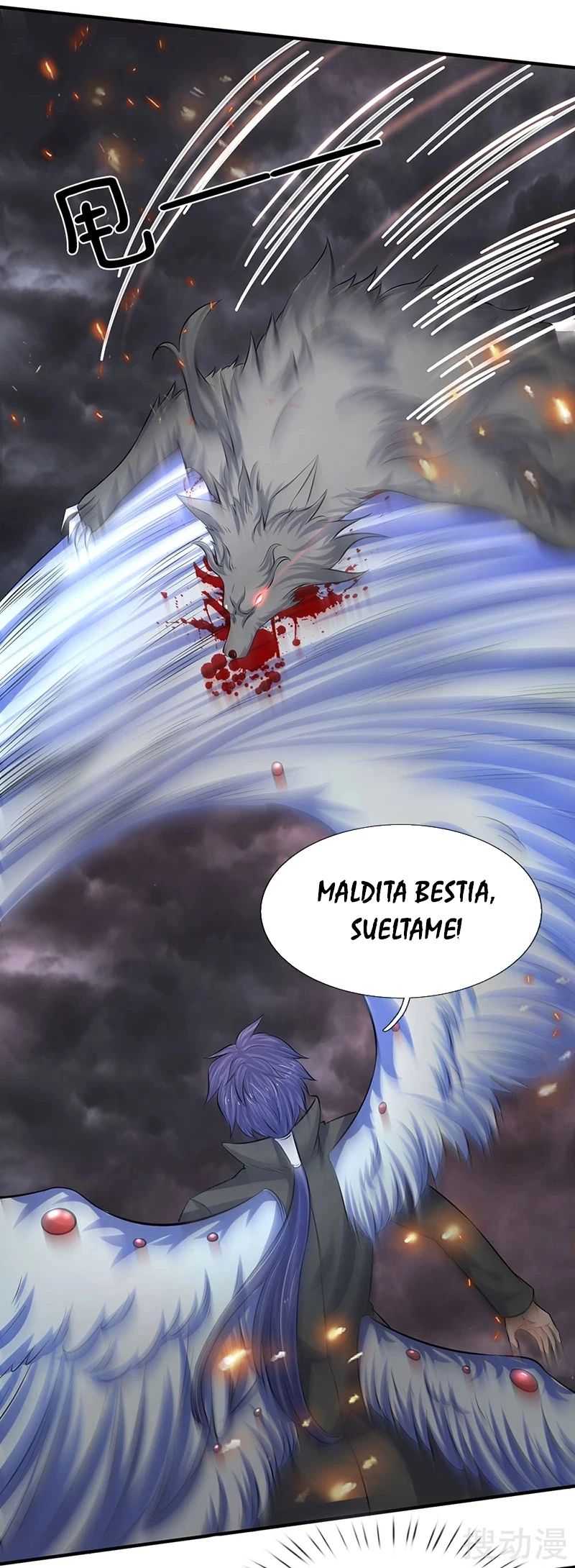 Read El Emperador Celestial de los Tiempos Primordiales ES Manga Online