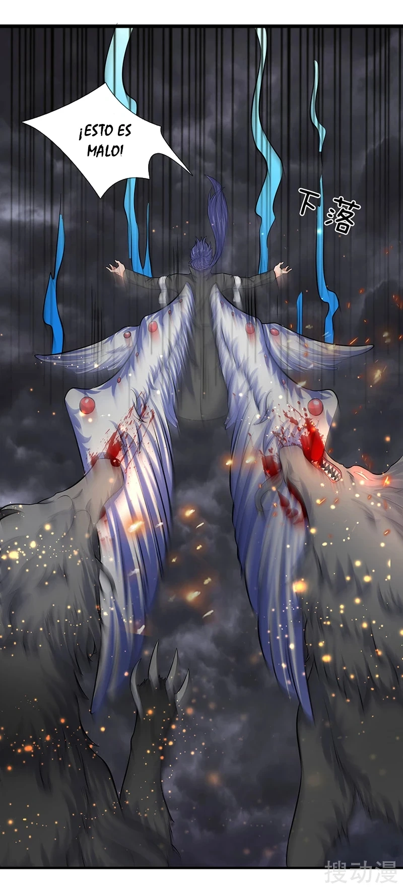Read El Emperador Celestial de los Tiempos Primordiales ES Manga Online