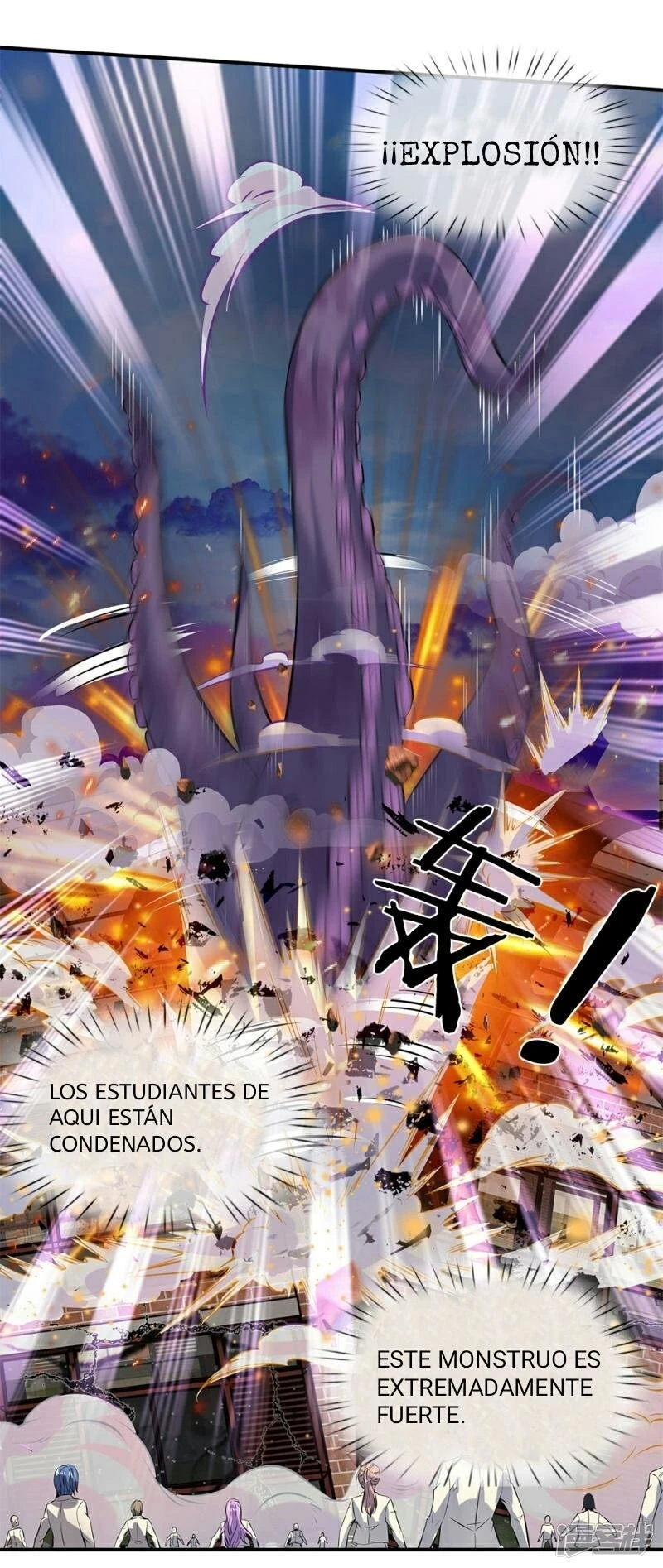 Read El Emperador Celestial de los Tiempos Primordiales ES Manga Online