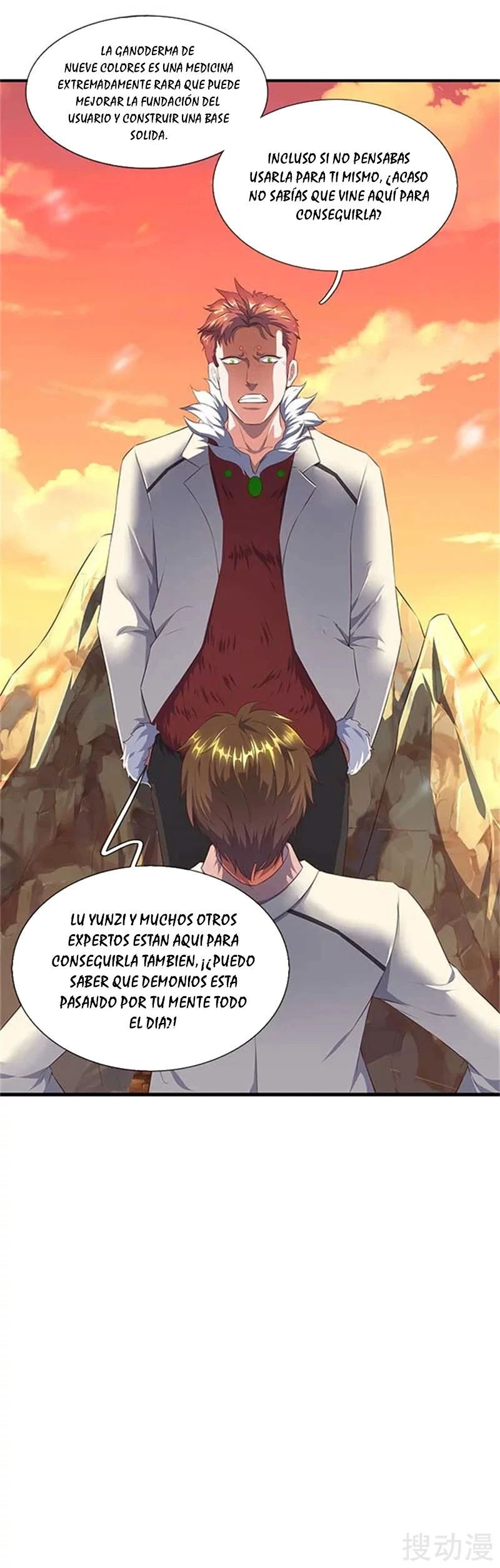 Read El Emperador Celestial de los Tiempos Primordiales ES Manga Online