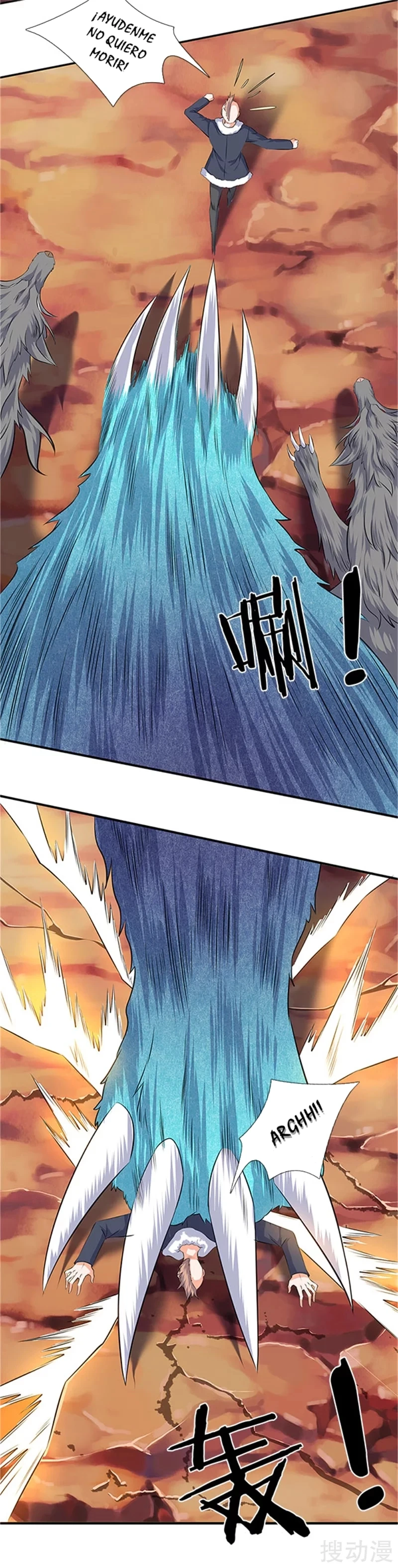 Read El Emperador Celestial de los Tiempos Primordiales ES Manga Online