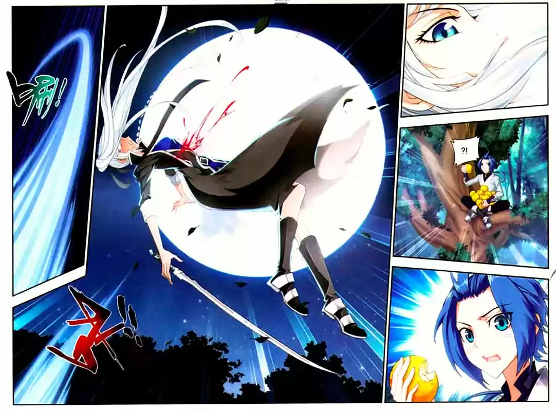 Read El Emperador del Reino Espiritual ES Manga Online