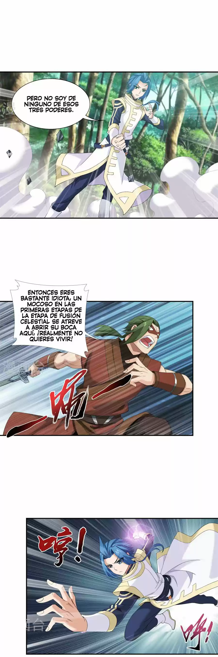 Read El Emperador del Reino Espiritual ES Manga Online
