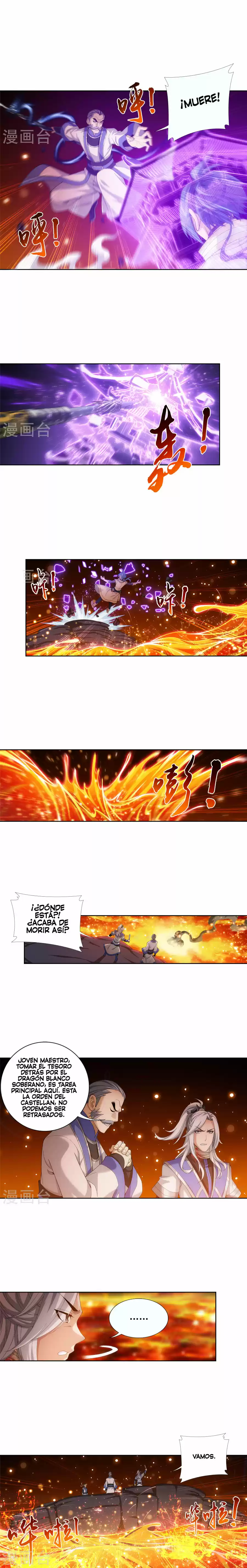 Read El Emperador del Reino Espiritual ES Manga Online