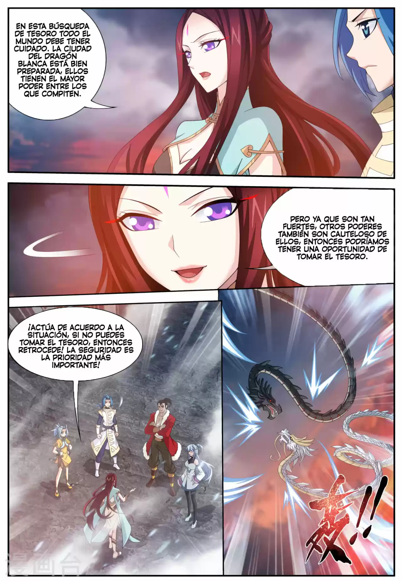 Read El Emperador del Reino Espiritual ES Manga Online