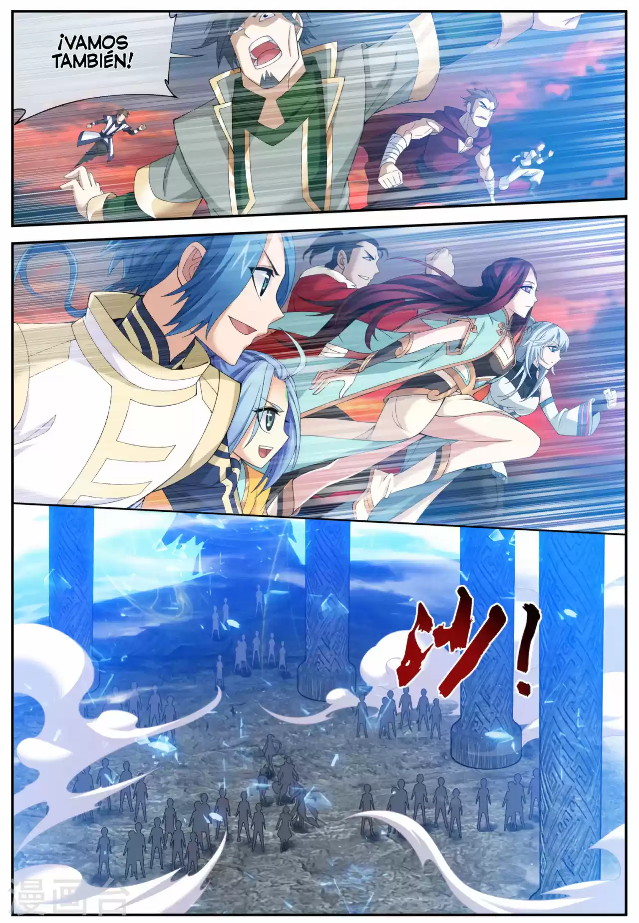 Read El Emperador del Reino Espiritual ES Manga Online