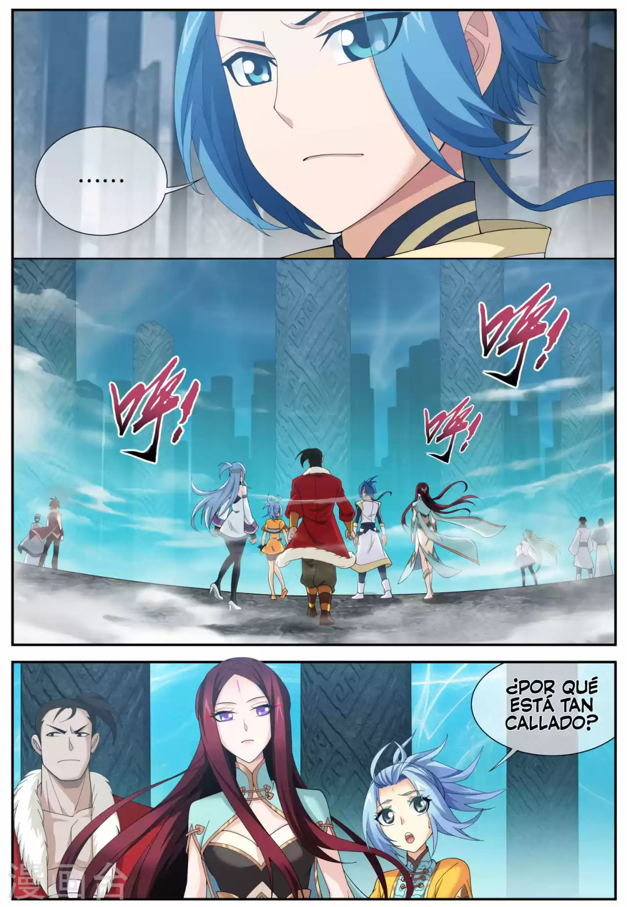 Read El Emperador del Reino Espiritual ES Manga Online