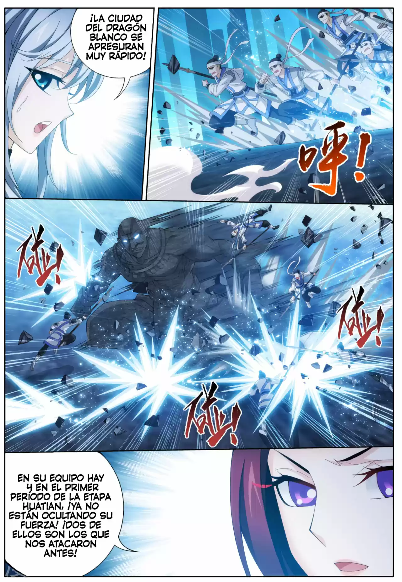 Read El Emperador del Reino Espiritual ES Manga Online
