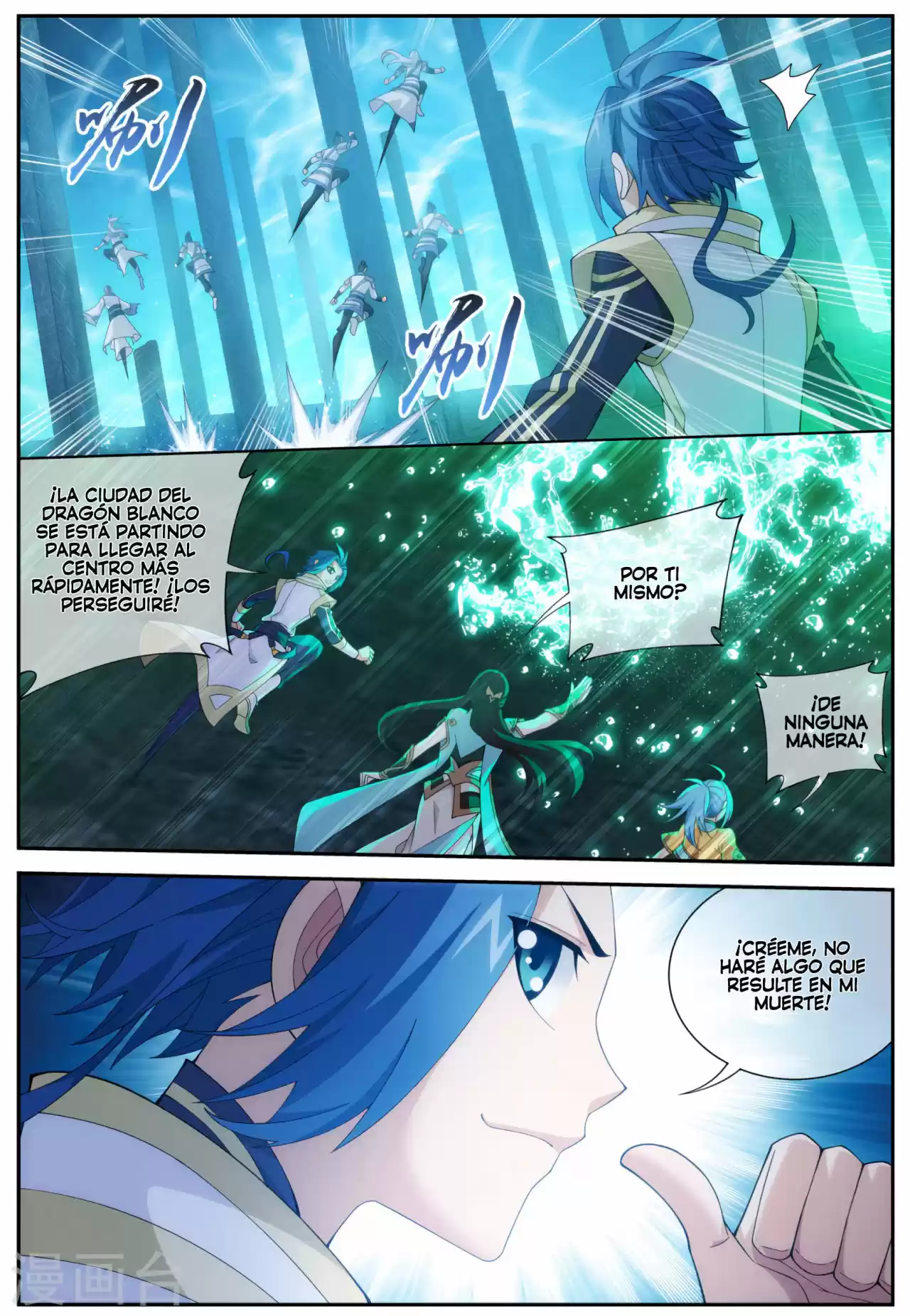 Read El Emperador del Reino Espiritual ES Manga Online