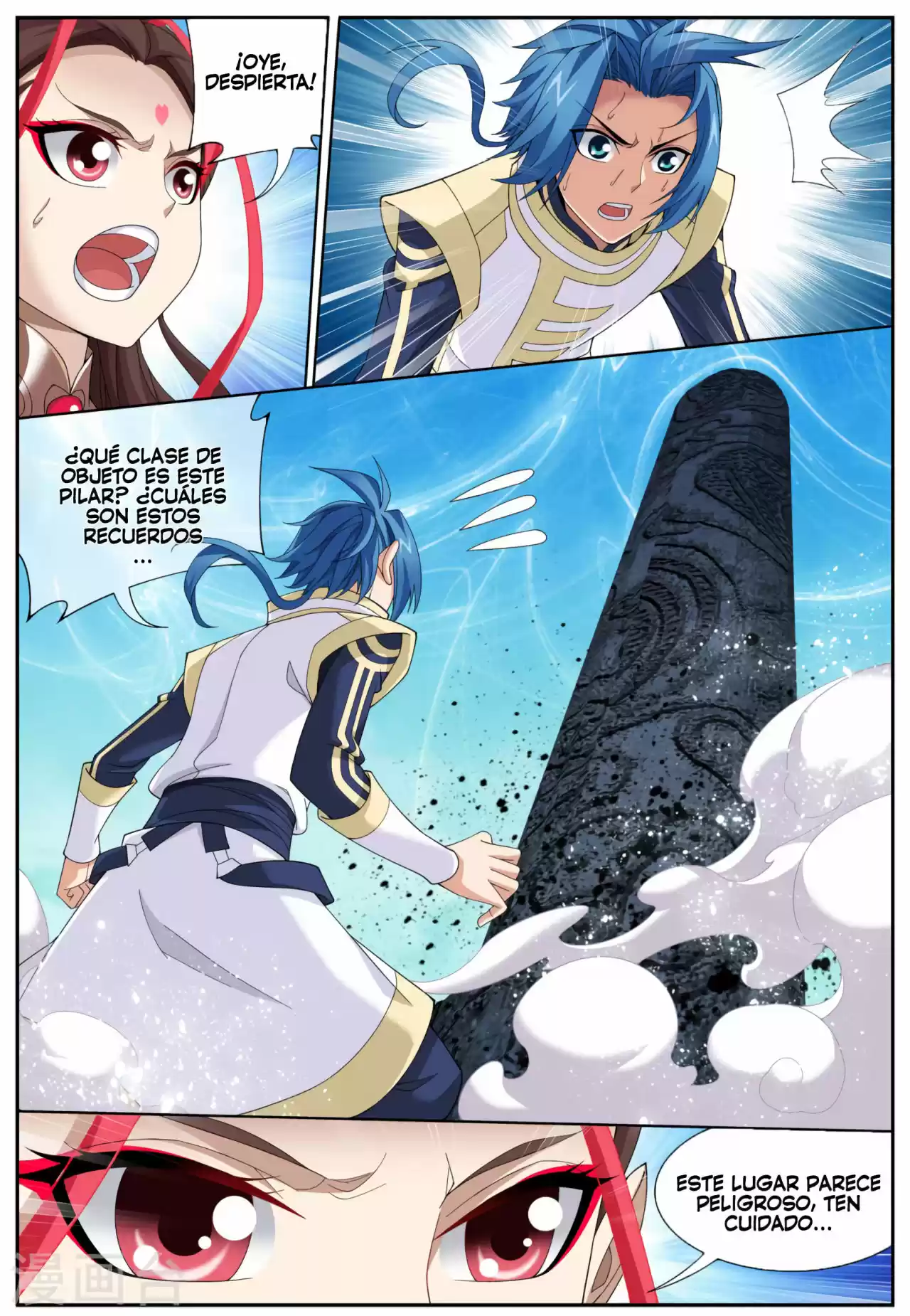 Read El Emperador del Reino Espiritual ES Manga Online