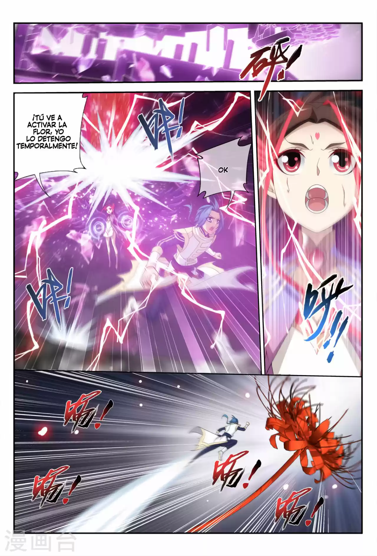 Read El Emperador del Reino Espiritual ES Manga Online