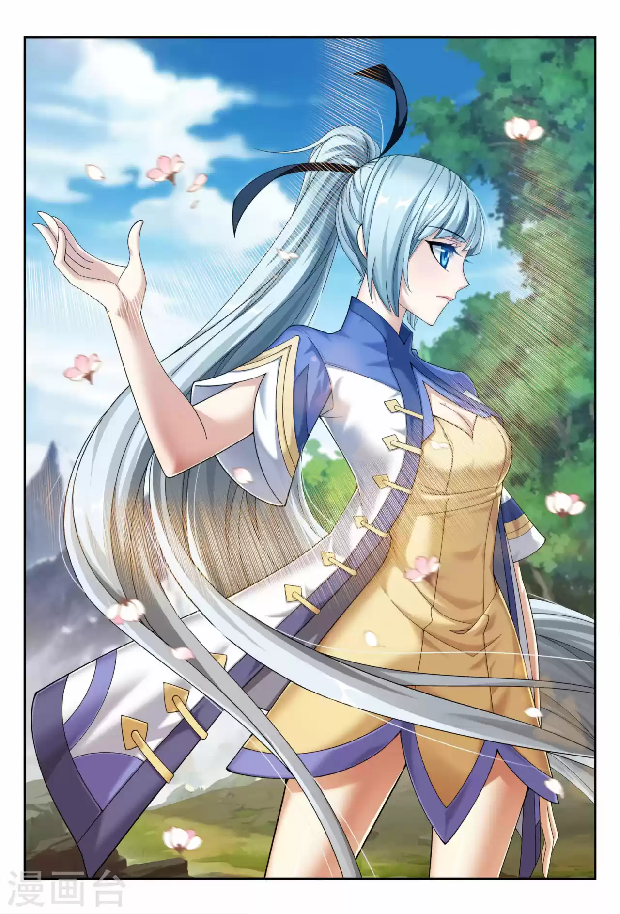 Read El Emperador del Reino Espiritual ES Manga Online