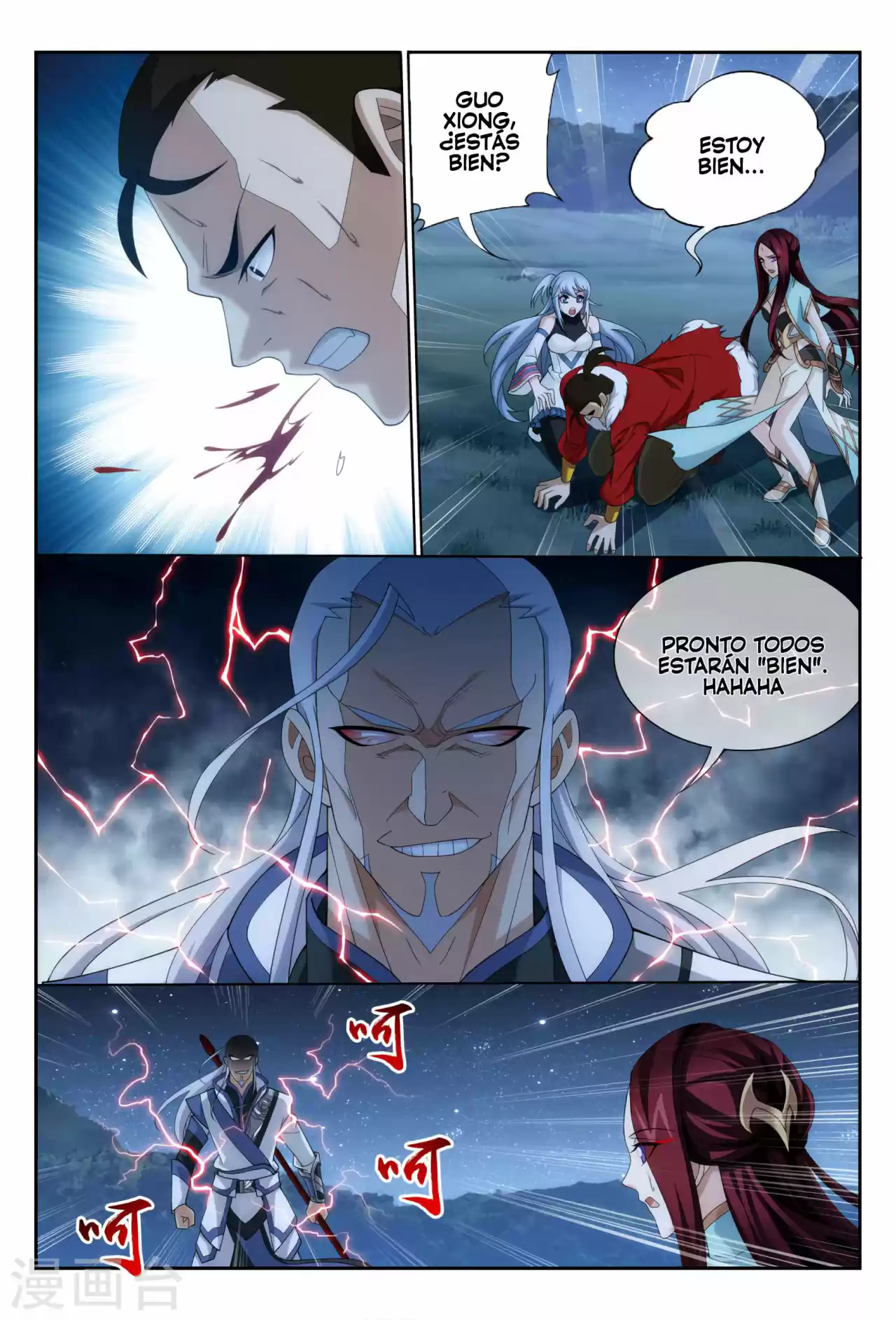 Read El Emperador del Reino Espiritual ES Manga Online