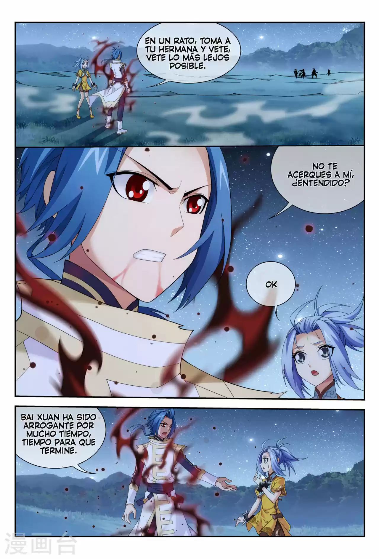 Read El Emperador del Reino Espiritual ES Manga Online